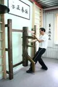 Sam Kwok doing Muk Jang Jong, the wing chun dummy form