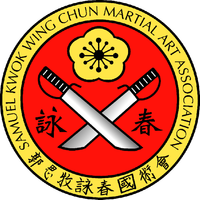crossed wing chun swords in our logo