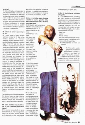 martial arts illustrated 2005 yip man