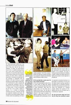 martial arts illustrated sam kwok