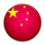 China Wing Chun schools