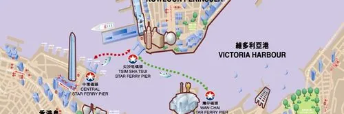 Star Ferry Map - Hong Kong 2011